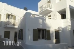 Anassa Suites in Naxos Chora, Naxos, Cyclades Islands