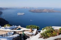 The Vasilicos in Fira, Sandorini, Cyclades Islands