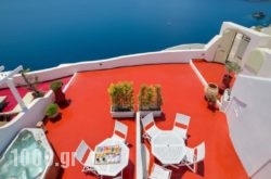 Oia Cave Houses in Sandorini Rest Areas, Sandorini, Cyclades Islands