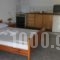 Pension Karadolas Kallirachi_best deals_Hotel_Macedonia_Kavala_Kavala City