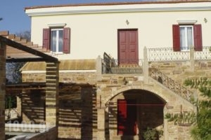 Agiazi_accommodation_in_Hotel_Aegean Islands_Chios_Chios Rest Areas