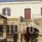 Agiazi_accommodation_in_Hotel_Aegean Islands_Chios_Chios Rest Areas