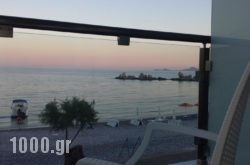 Haraki Sun Escape in Kefalonia Rest Areas, Kefalonia, Ionian Islands