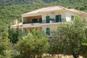 Hotel Spiridoula_accommodation_in_Hotel_Epirus_Ioannina_Kalpaki