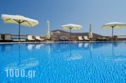 Aspalathras White Hotel in Folegandros Chora, Folegandros, Cyclades Islands
