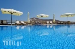 Aspalathras White Hotel in Perissa, Sandorini, Cyclades Islands