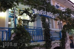 Paris Beach Hotel_lowest prices_in_Hotel_Dodekanessos Islands_Patmos_Patmos Chora