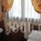 Mprizis Rooms_best prices_in_Room_Thessaly_Trikala_Trikala City