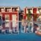 Hotel Yakinthos_holidays_in_Hotel_Ionian Islands_Zakinthos_Laganas
