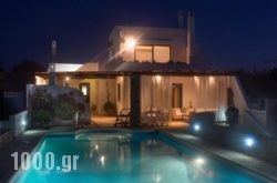 Villa Blue Island in  Paralia Katerinis, Pieria, Macedonia