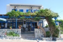 Archipelagos in Kithnos Rest Areas, Kithnos, Cyclades Islands