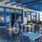 Archipelagos_best deals_Hotel_Cyclades Islands_Kithnos_Kithnos Rest Areas