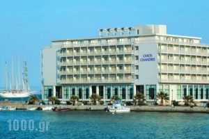 Chios Chandris_accommodation_in_Hotel_Aegean Islands_Chios_Chios Chora