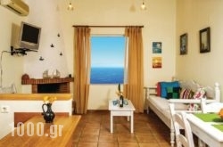 Apartment Chania – 06 in Akrotiri, Chania, Crete