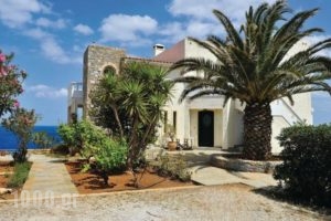 Apartment Kiani Skoulas - 01_best deals_Apartment_Crete_Chania_Akrotiri