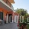 Pavlatos Studios_best deals_Hotel_Ionian Islands_Kefalonia_Kefalonia'st Areas