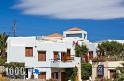 Anais Suites in Athens, Attica, Central Greece