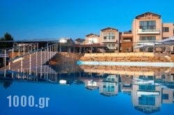 Istion Club & Spa in  Nea Moudania , Halkidiki, Macedonia