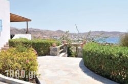 Holiday Home Syros01 in Athens, Attica, Central Greece
