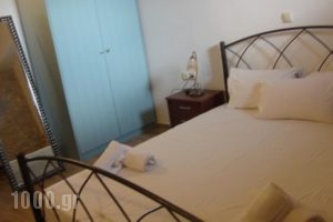 Koukouri Suites_best deals_Hotel_Peloponesse_Lakonia_Areopoli