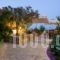 Karatzas_holidays_in_Hotel_Aegean Islands_Chios_Karfas