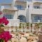 Annio Studios_accommodation_in_Hotel_Cyclades Islands_Paros_Paros Rest Areas