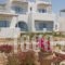 Annio Studios_best deals_Hotel_Cyclades Islands_Paros_Paros Rest Areas