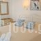 Annio Studios_lowest prices_in_Hotel_Cyclades Islands_Paros_Paros Rest Areas