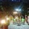 Oasis_travel_packages_in_Thessaly_Magnesia_Zagora