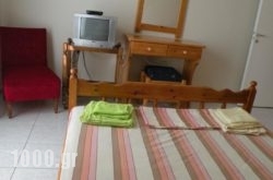 Irida Apartments in Lefkada Rest Areas, Lefkada, Ionian Islands