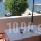 Irini Rooms_best deals_Room_Aegean Islands_Chios_Chios Rest Areas