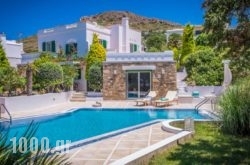 Montana Villa in Naxos Chora, Naxos, Cyclades Islands