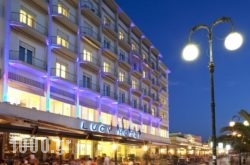 Lucy Hotel in Athens, Attica, Central Greece