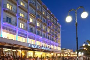 Lucy Hotel_accommodation_in_Hotel_Central Greece_Evia_Halkida