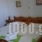 Irini Rooms_lowest prices_in_Room_Aegean Islands_Chios_Chios Rest Areas