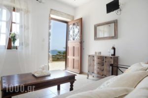 Ktima Zantidi_holidays_in_Hotel_Cyclades Islands_Antiparos_Antiparos Rest Areas