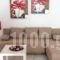 Philippos Apartments_best deals_Apartment_Ionian Islands_Corfu_Acharavi