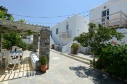 Andriani’S Guest House in Mykonos Chora, Mykonos, Cyclades Islands
