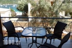 Ilianthos Apartments & Rooms in Lefkada Rest Areas, Lefkada, Ionian Islands