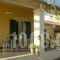 Villa Mayroula_lowest prices_in_Villa_Ionian Islands_Corfu_Corfu Rest Areas