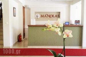 Manolas_travel_packages_in_Macedonia_Pieria_Dion