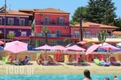 Star Beach Resort in Olympiaki Akti, Pieria, Macedonia