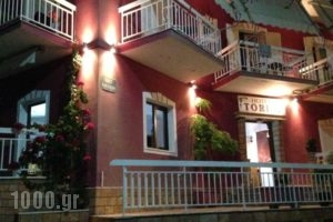 Hotel Torini_holidays_in_Hotel_Epirus_Preveza_Parga