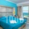 Grand Blue Beach Hotel_best deals_Hotel_Dodekanessos Islands_Kos_Kos Rest Areas