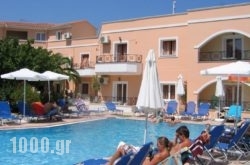 Doras Zante Studios & Apartments in Keri Lake, Zakinthos, Ionian Islands