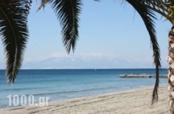 Aegean Blue Beach Hotel in Platanias, Chania, Crete