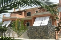 Bellas Home in Corfu Rest Areas, Corfu, Ionian Islands