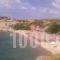 Vigla House_travel_packages_in_Macedonia_Halkidiki_Chalkidiki Area