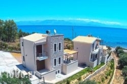 Red Rock Villas in Pilio Area, Magnesia, Thessaly