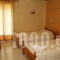 Ramona_best deals_Hotel_Ionian Islands_Kefalonia_Vlachata